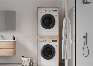 КОЛЛЕКЦИЯ STORAGE